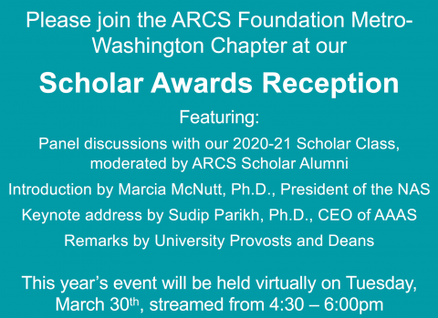 ARCS MWC Scholar Award Reception