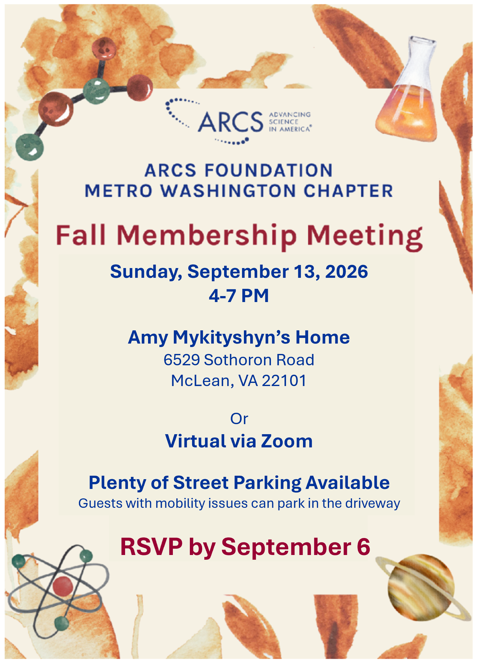 Fall Membership Meeting September 13. RSVP by September 6.